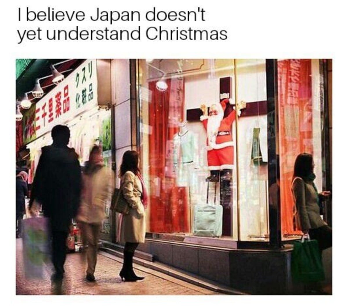 Christmas In Japan | The Japanese Do Not Understand Christmas
