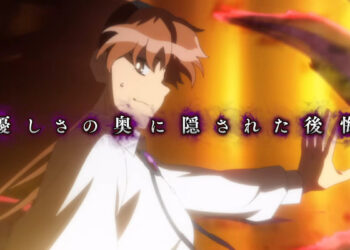 Hell Teacher Jigoku Sensei Nube C2 PV1 7