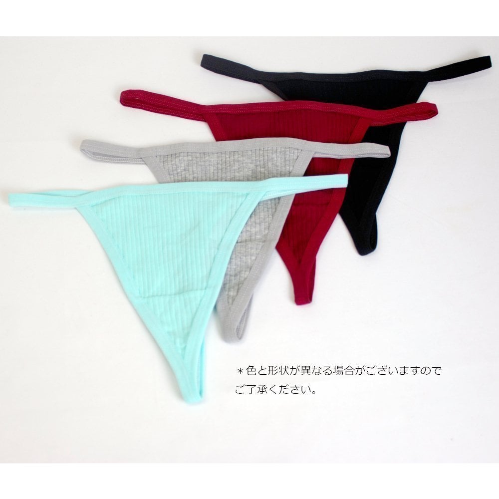 Imaizumin Chi Wa Douyara Gal No Tamariba Ni Natteru Rashii Risa Hamasaki ~ Panty Collection (Random Color & Style) 4 