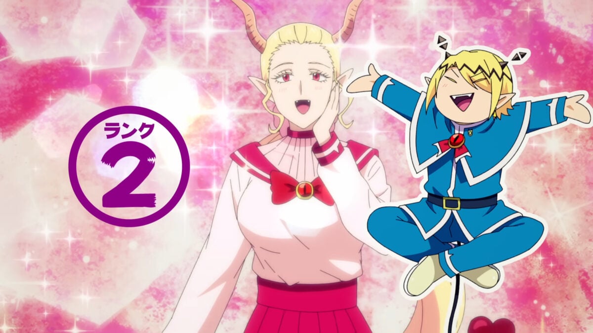 Welcome To Demon School Iruma Kun S4 PV1 5