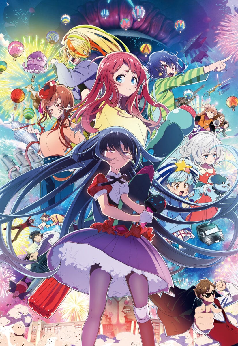 Zombie Land Saga Yumeginga Paradise US Premiere PV1 11