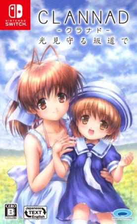 CLANNAD Side Stories Switch