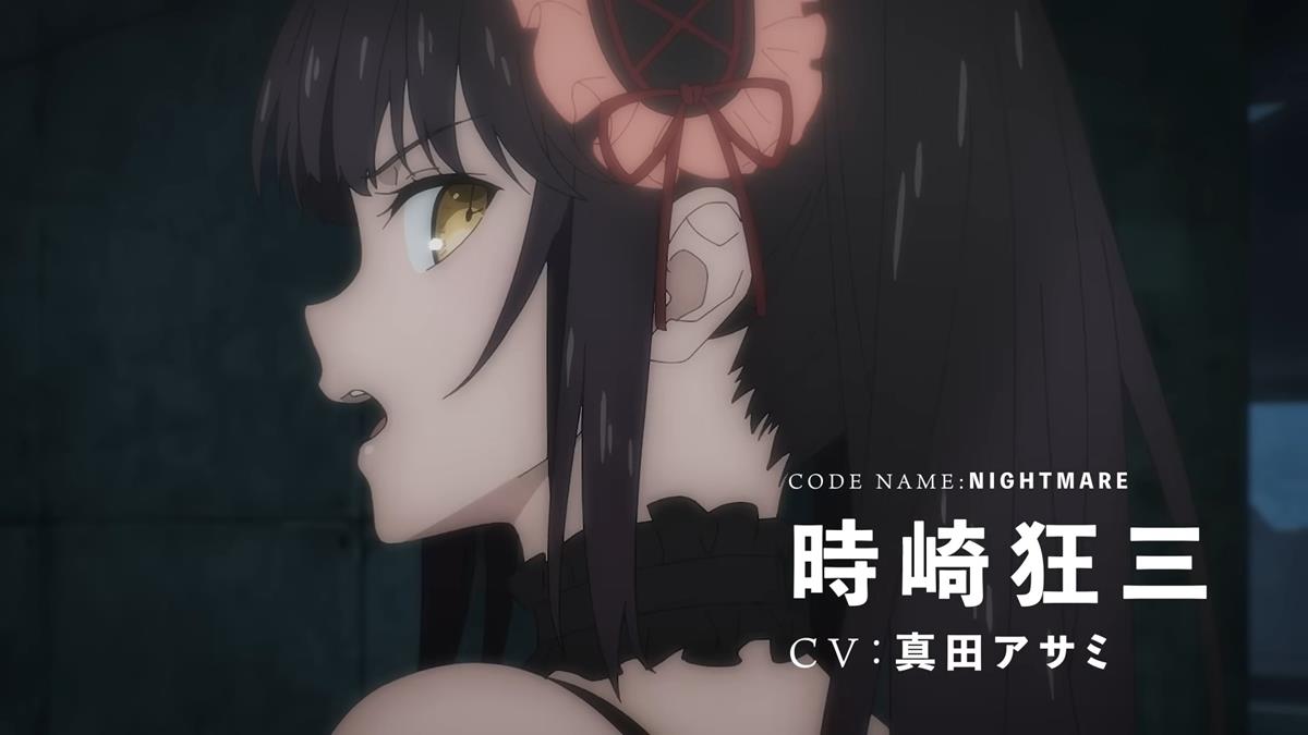 Date A Live V PV2 5