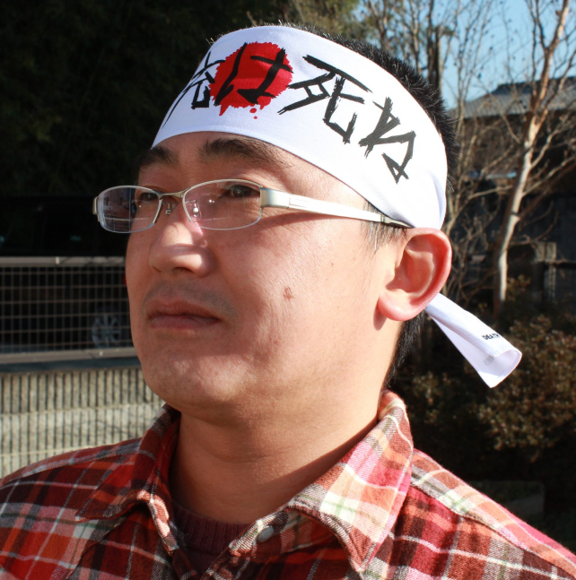 Death To Normies Kanji Headband Hachimaki