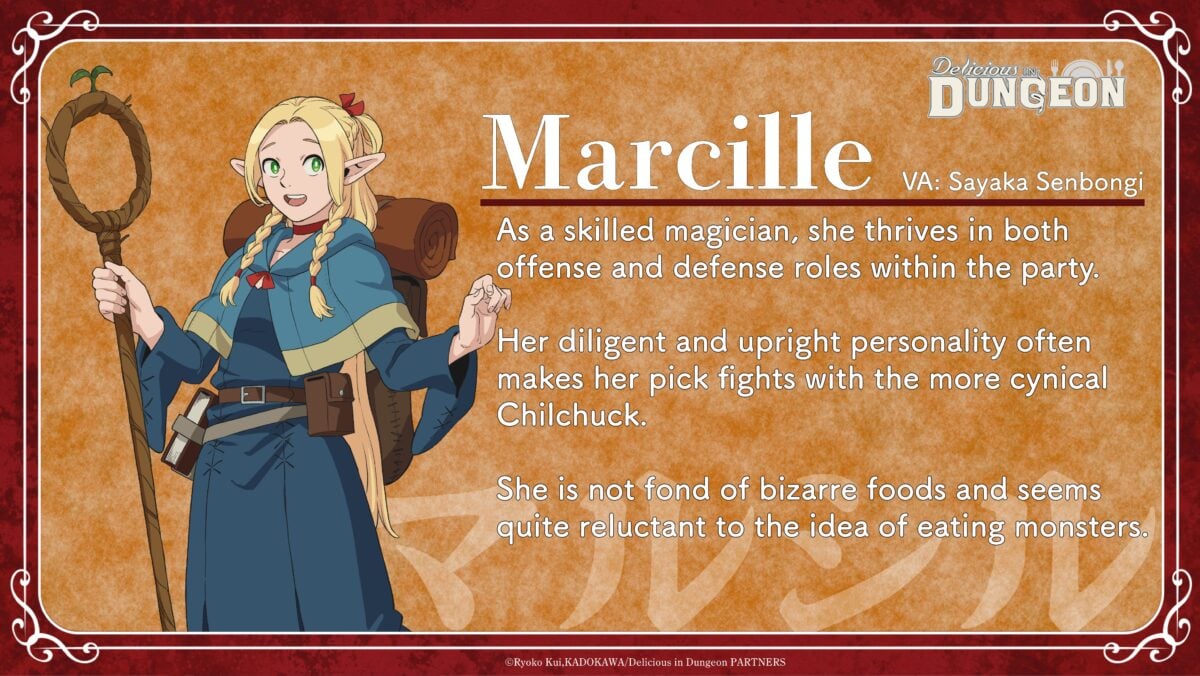 Delicious In Dungeon Marcille