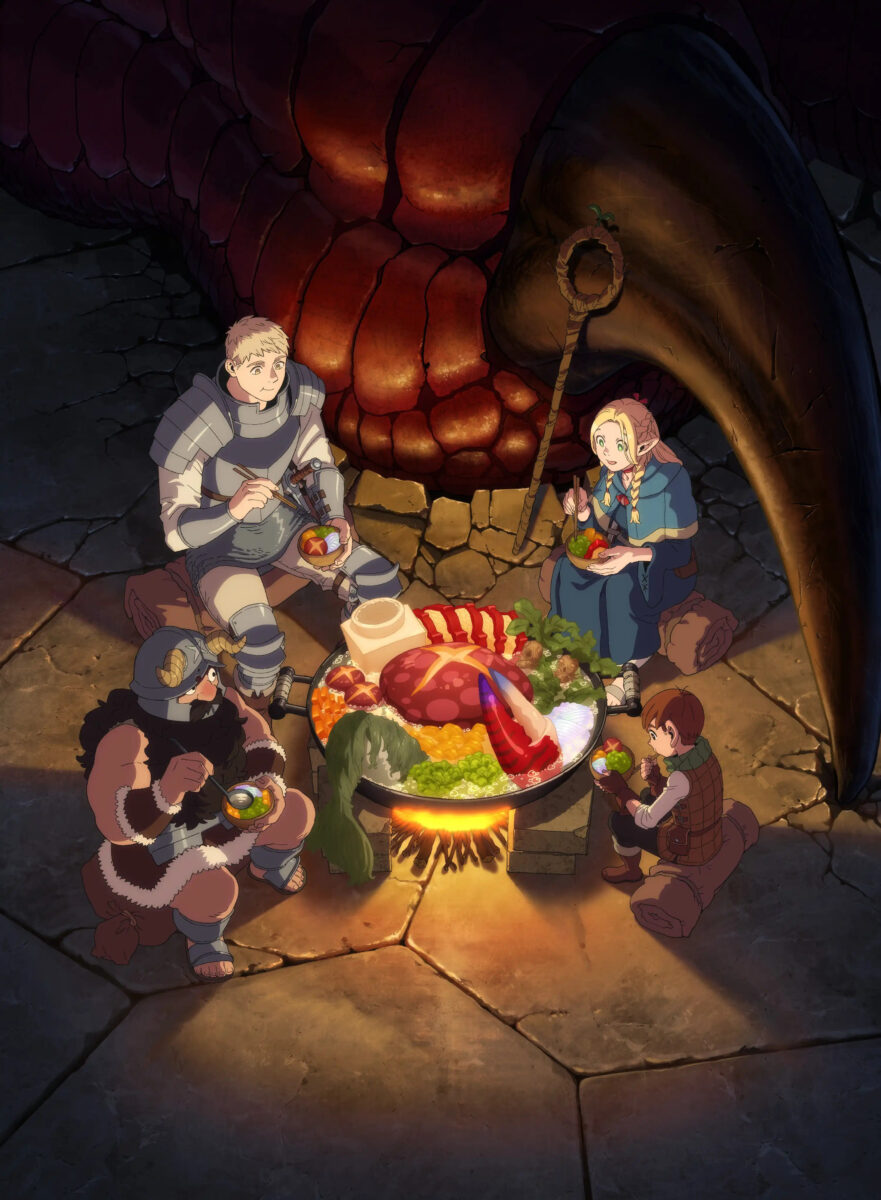 Delicious In Dungeon Poster