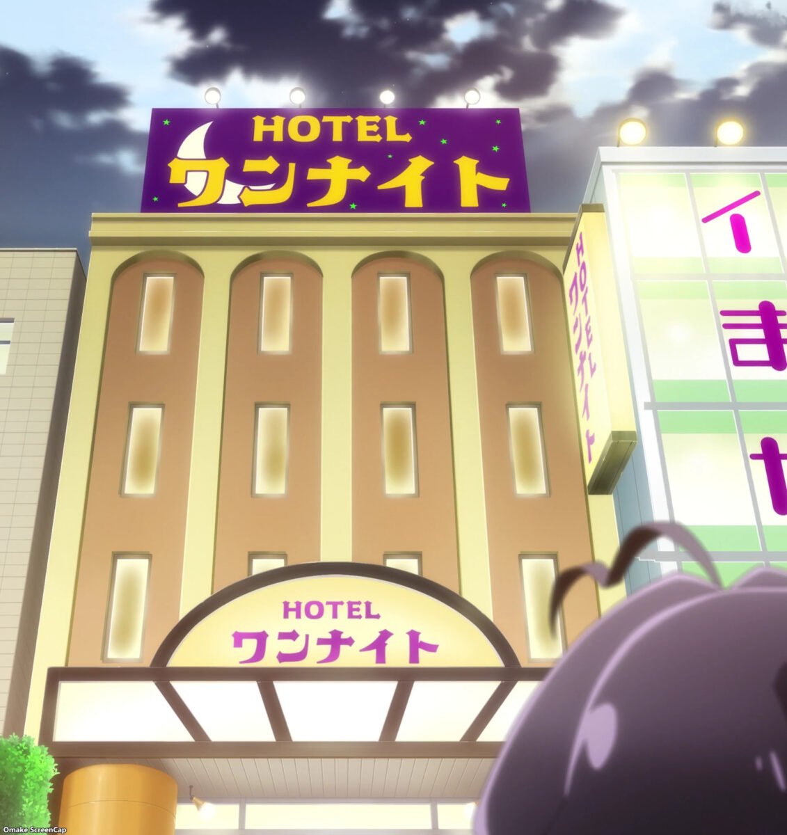 Gushing Over Magical Girls Episode 3 Hotel One Night