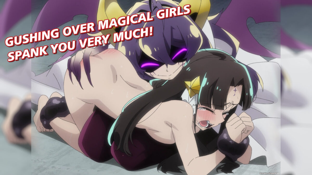 Gushing over Magical Girls, Episode 11: Spank You Very Much! | J-List Blog