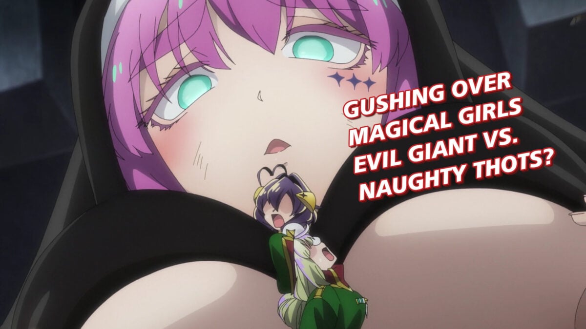 Gushing over Magical Girls, Episode 8: Evil vs. Naughty? | J-List Blog