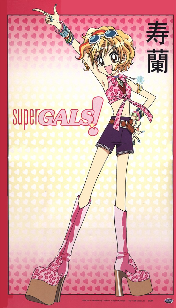 Gyaru Girls In Anime List1 5