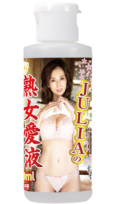 JULIAs Love Juice Lotion 21 