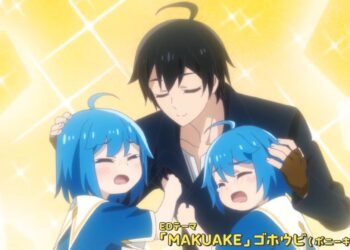 Journey Through Another World PV1 9