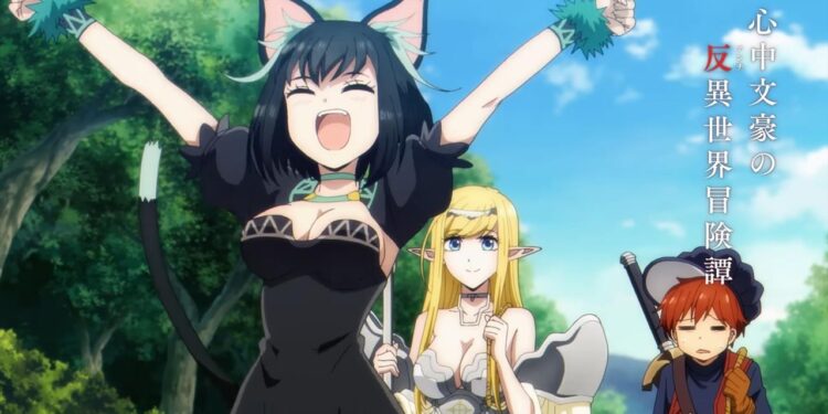 No Longer Allowed In Another World PV2 24