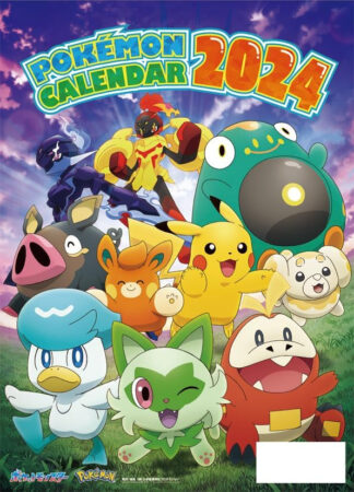 Pocket Monsters -- Pokemon calendar