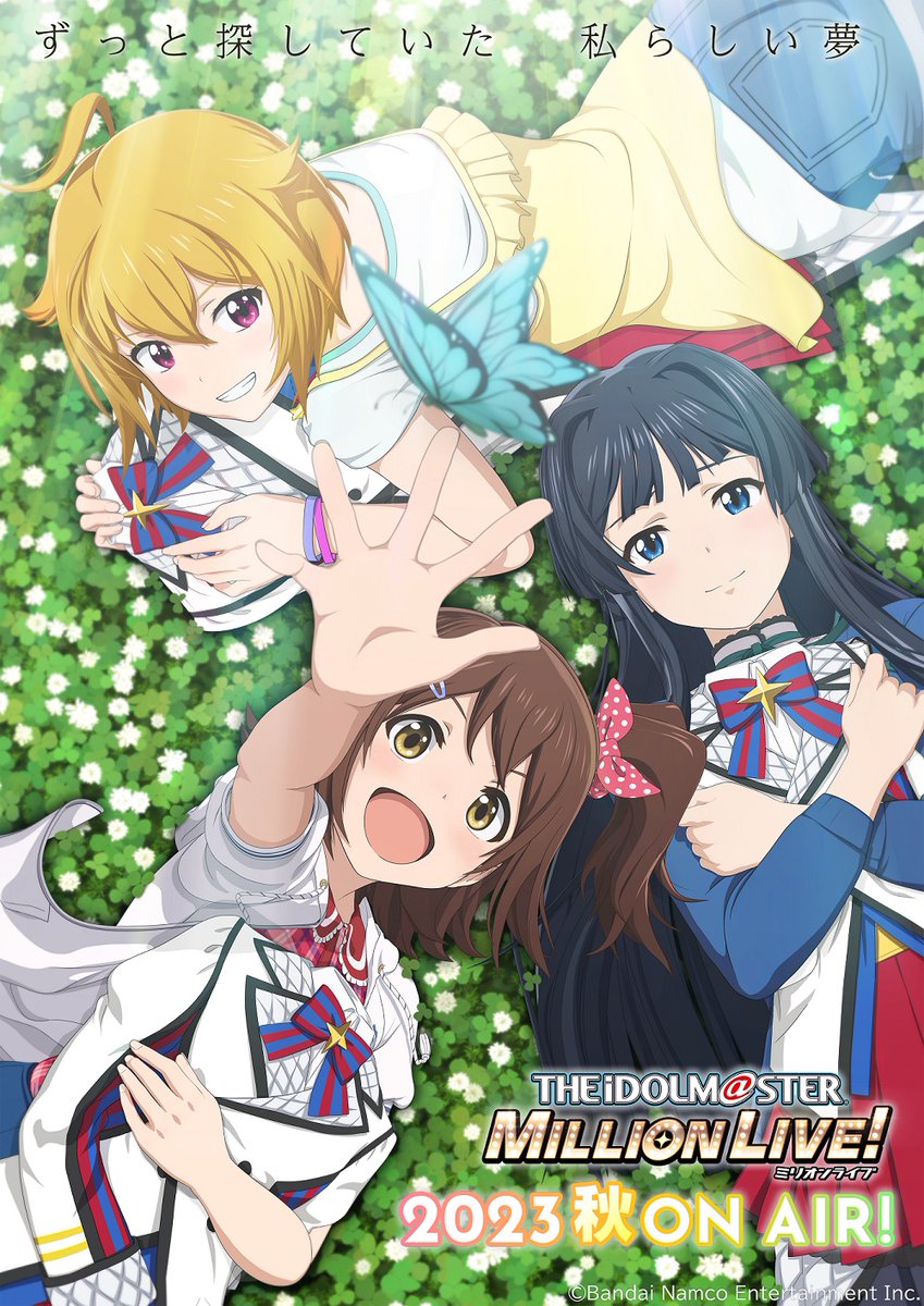 THE.iDOLM@STER .Million.Live! Autumn 2023 Anime
