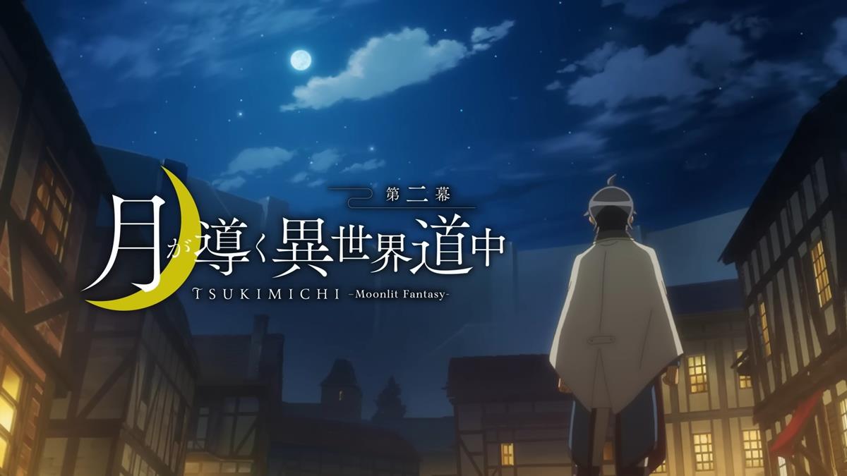 TSUKIMICHI Moonlit Fantasy S2 PV1 1