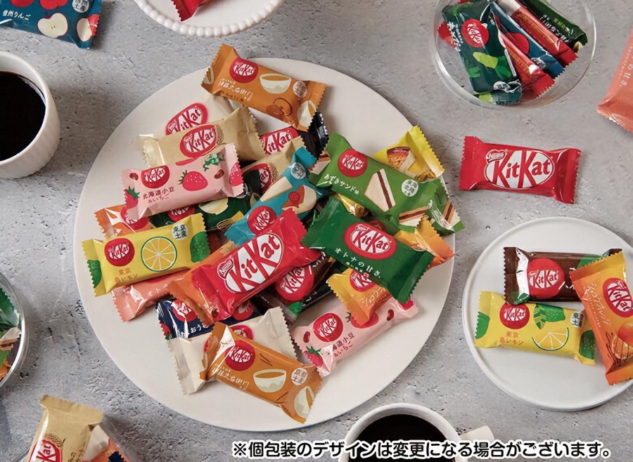 Which Japan Kit Kat Do You Want Next