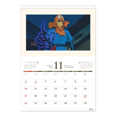 Ghibli Calendar 3