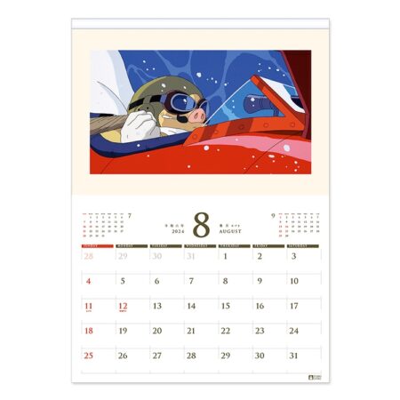 Ghibli Calendar 4