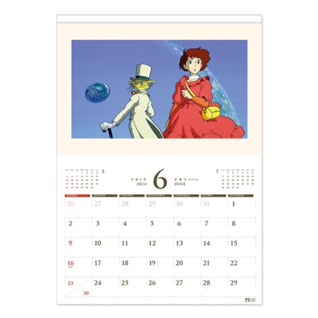 Ghibli Calendar 5