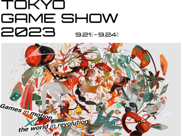 Tokyo Game Show Banner