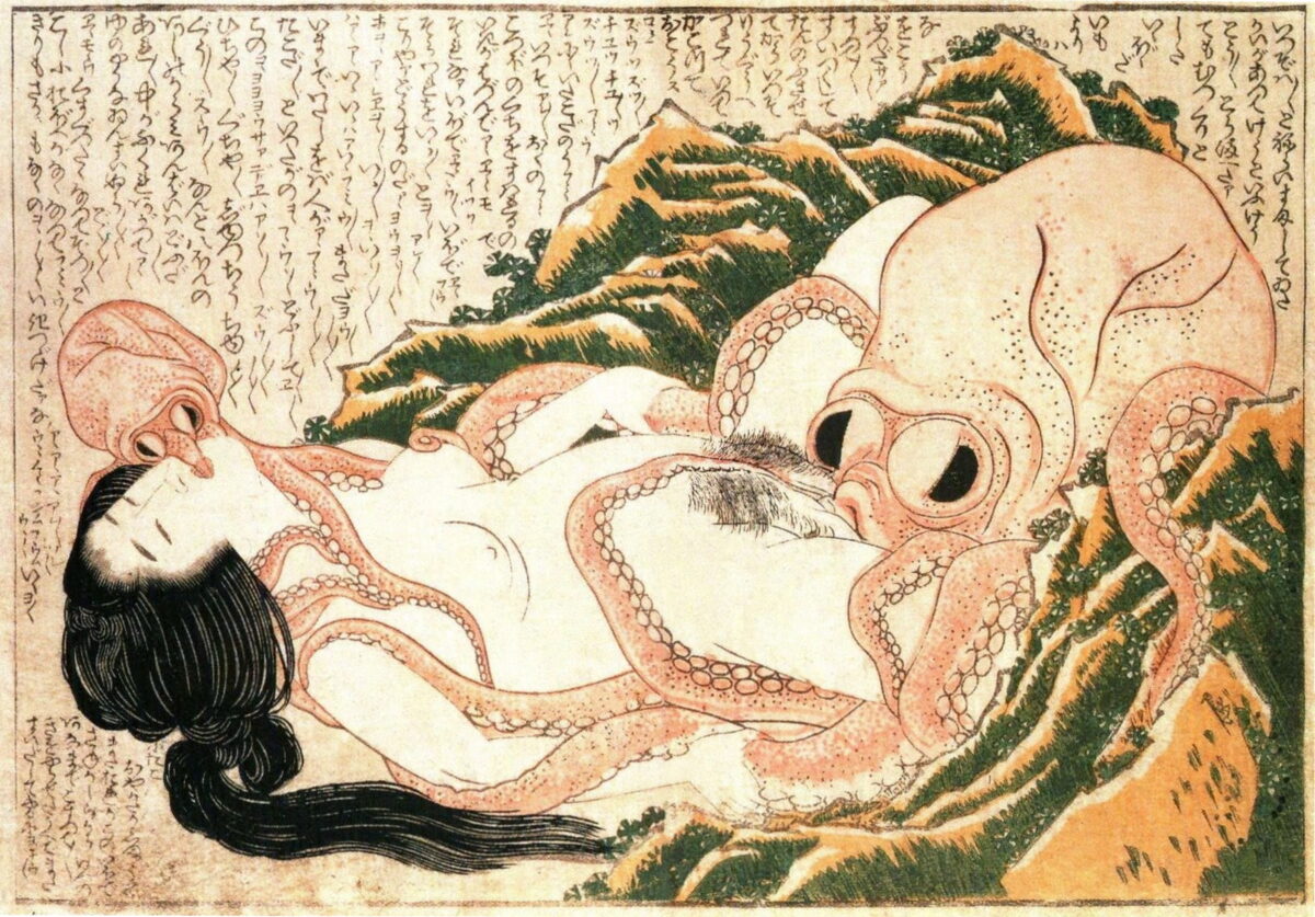 Hokusai The Dream Of The Fisherman's Wife