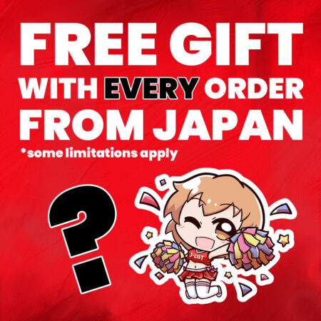 Free Gift with Every J-List Order