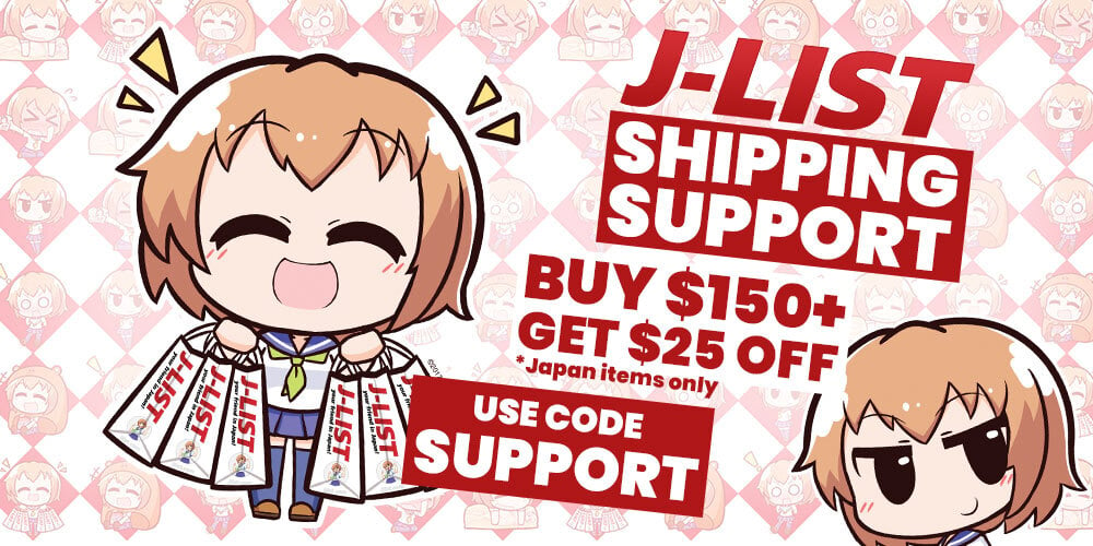 Jlist Wide Shipping Support 12 2023 Email