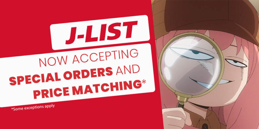 Jlist Wide Special Orders Email V2