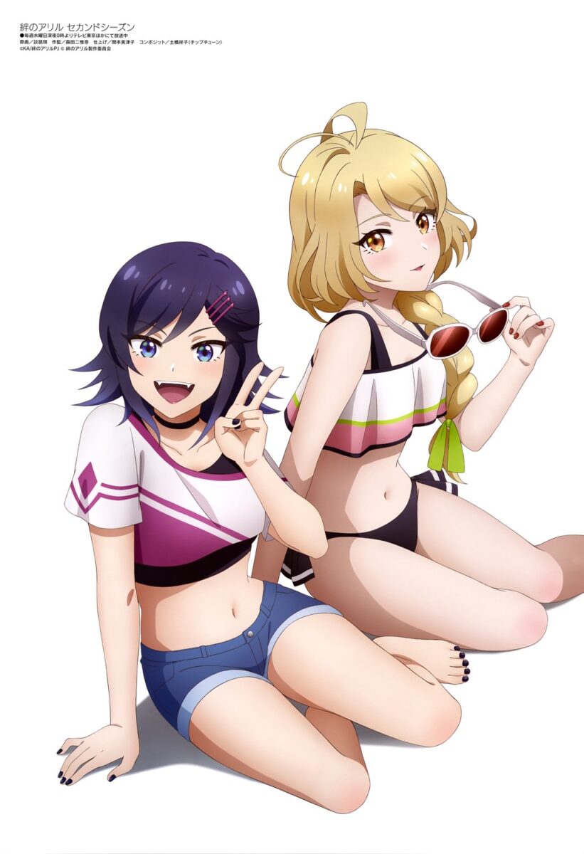 Jua And Thea From Kizuona No Allele Anime Poster