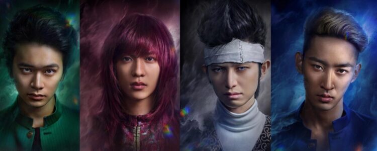 Live Action Yu Yu Hakusho Character Image Banner 01