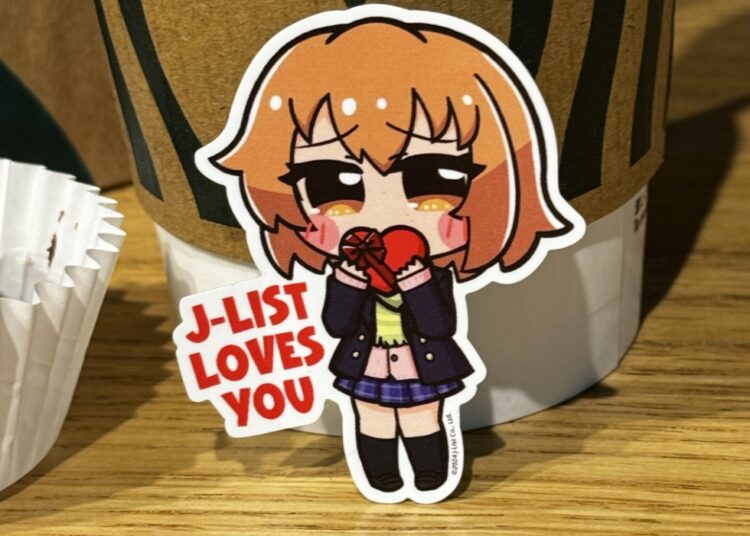 Megumi Sticker 4