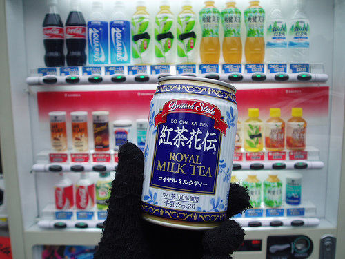 Royal Milk Tea = juice?