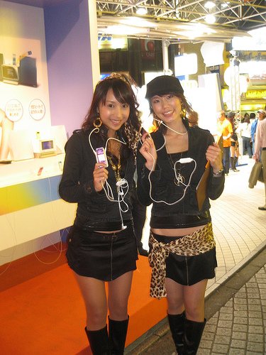 Campaign girls from Tokyo