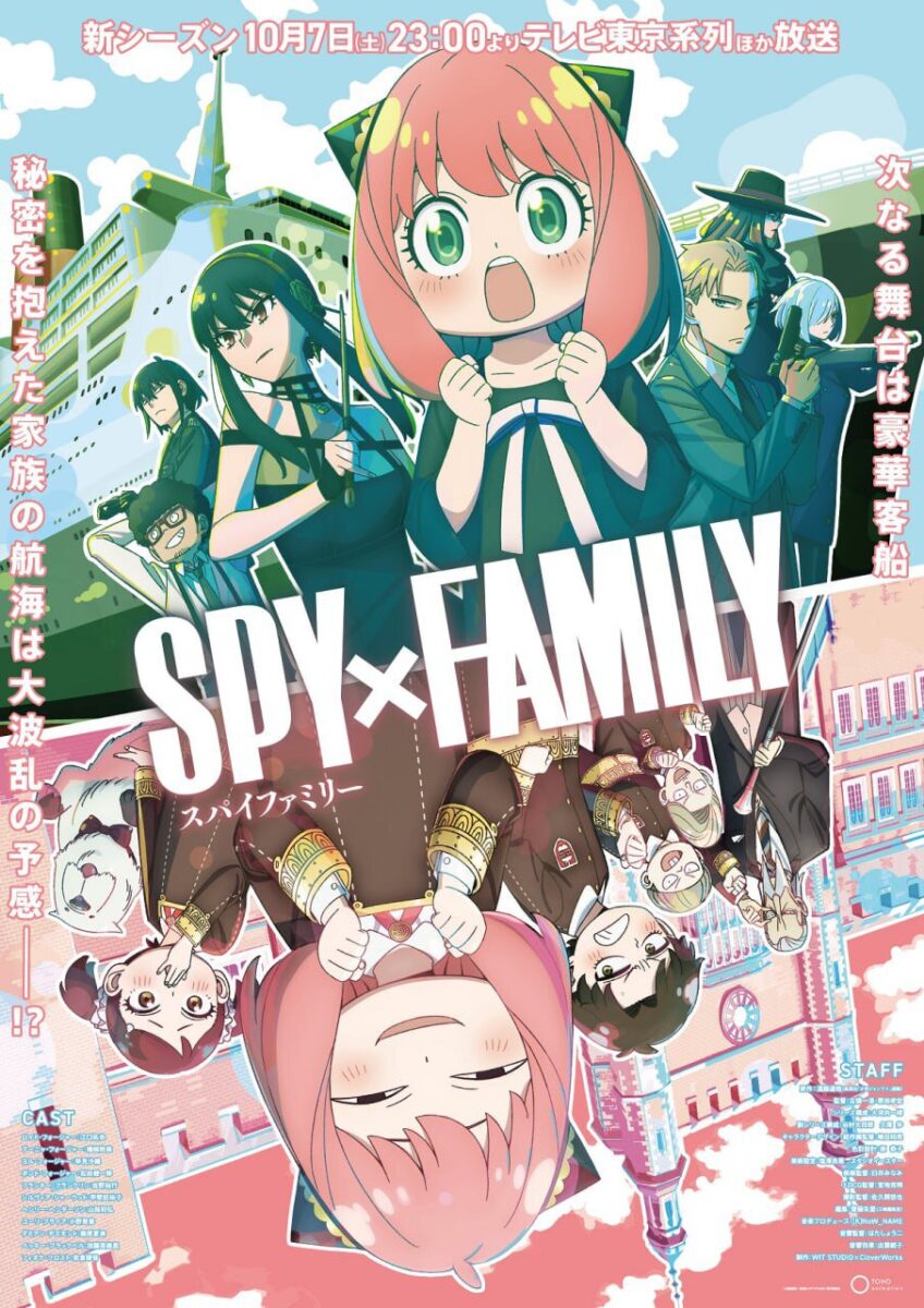 Spy X Family Season 2 Poster