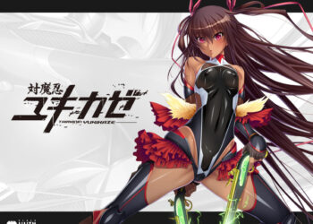 Taimanin Yukikaze Poster