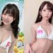 Top 2024 Jav Calendars