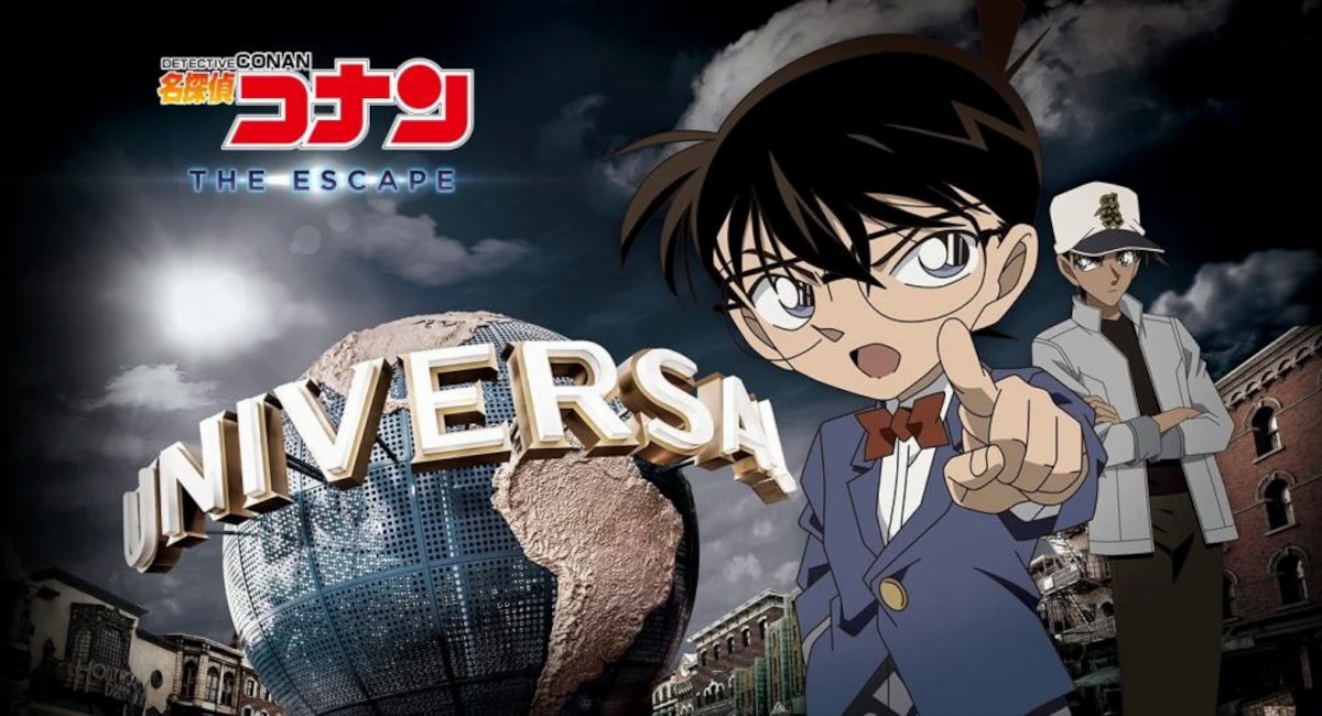Universal Studios Anime